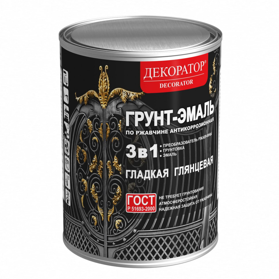 Грунт-эмаль Декоратор по ржавчине 3 в 1 
