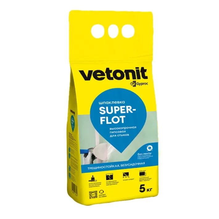 Шпаклёвка гипсовая для стыков Gyproc SUPERFLOT