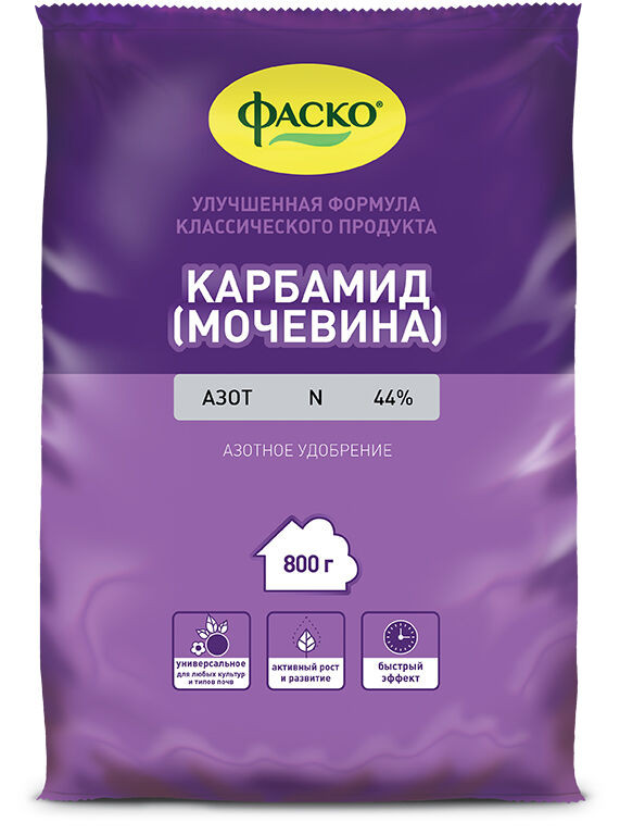 Удобрение минеральное сухое Карбамид 