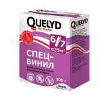 Клей обойный QUELYD спец-винил