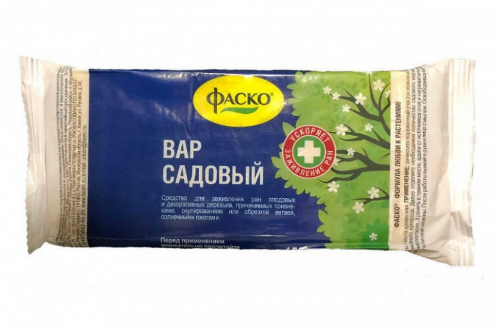 Вар садовый 150гр.