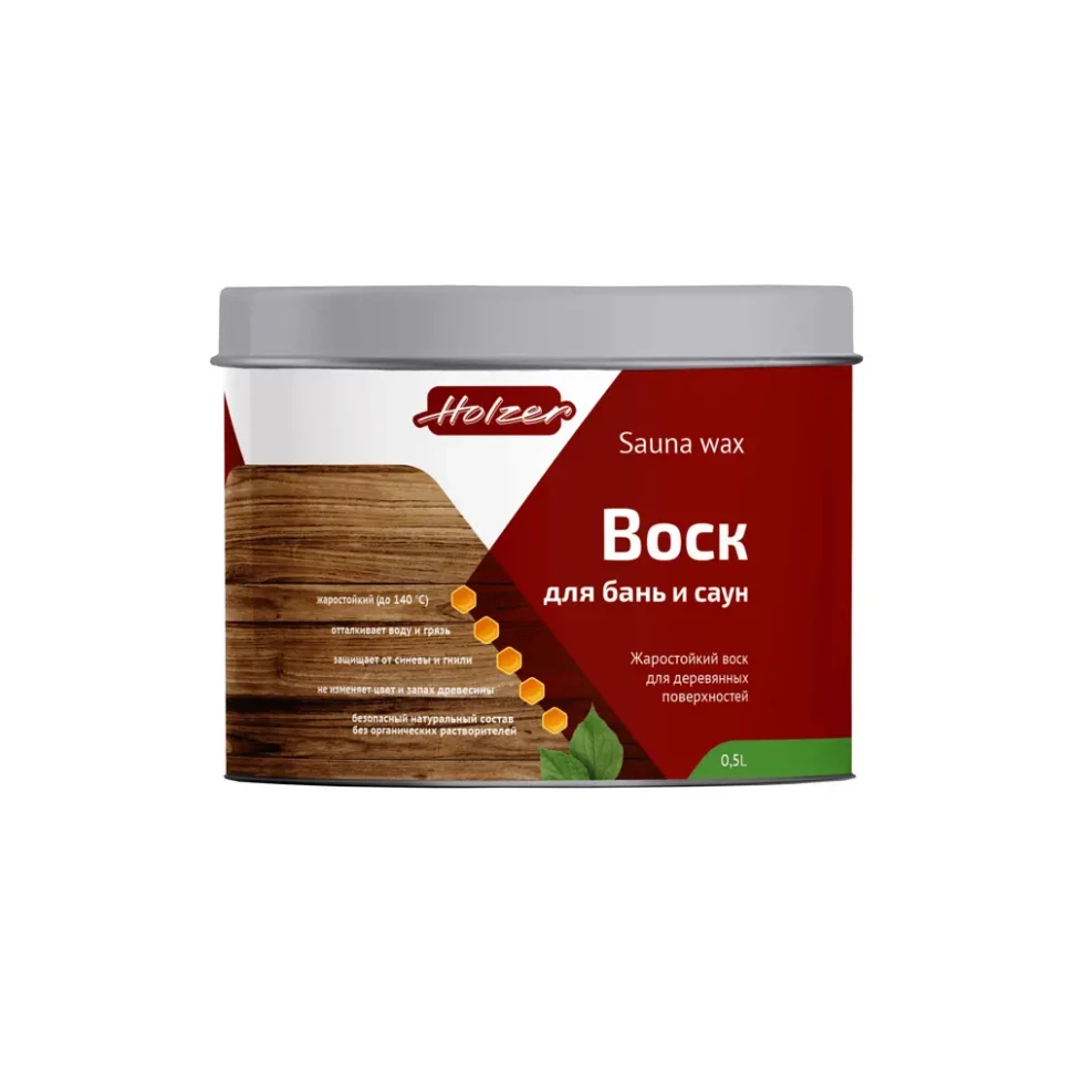 Воск для бань и саун SAUNA WAX HOLZER