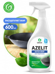 Чистящее средство для кухни казан Azelit GRASS  