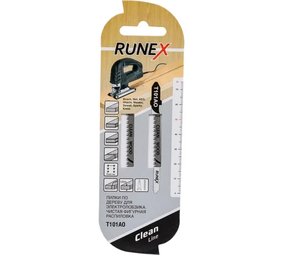 Пилки для лобзика по дереву Т101АО 75x50мм 20з/д Runex