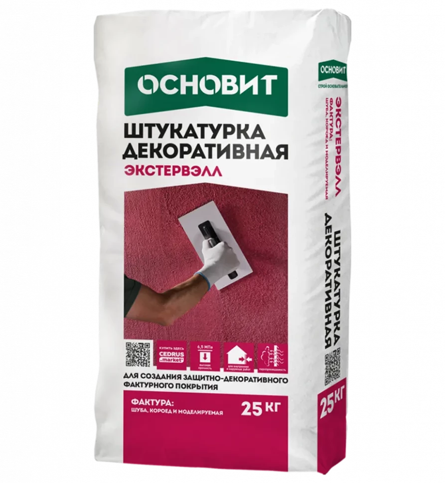 Штукатурка декоративная сухая ОСНОВИТ ЭКСТЕРВЭЛЛ  "Короед-белая" OS 2,0 WK (25кг) 