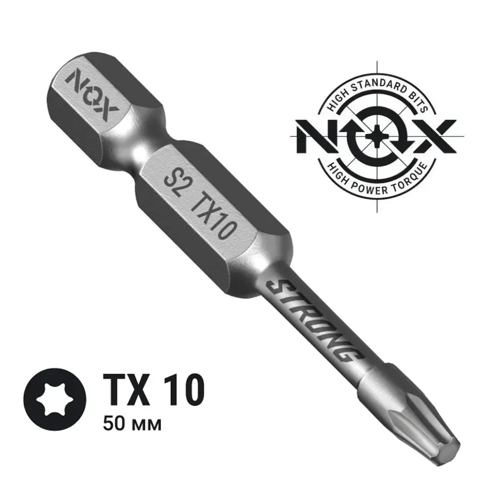 Бита NOX Strong Torx10 звёздочка 50 мм