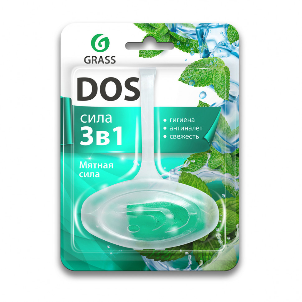Подвесной блок для унитаза DOS 3 в 1 Мятная сила GRASS