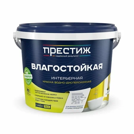 Краска вд влагостойкая 4,5 кг ВД-АК-212 W2 ПРЕСТИЖ супербелая 