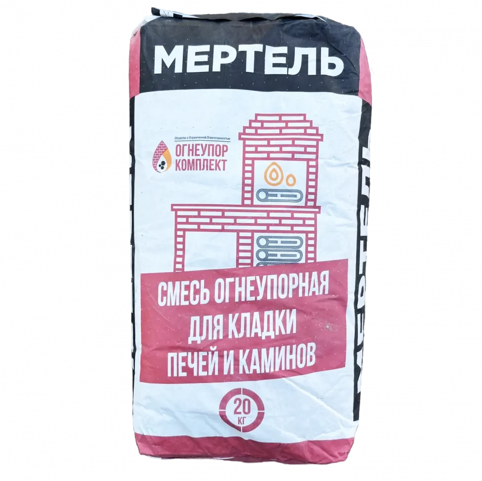 Смесь кладочная для топки Мертель МШ-28 +1400°С