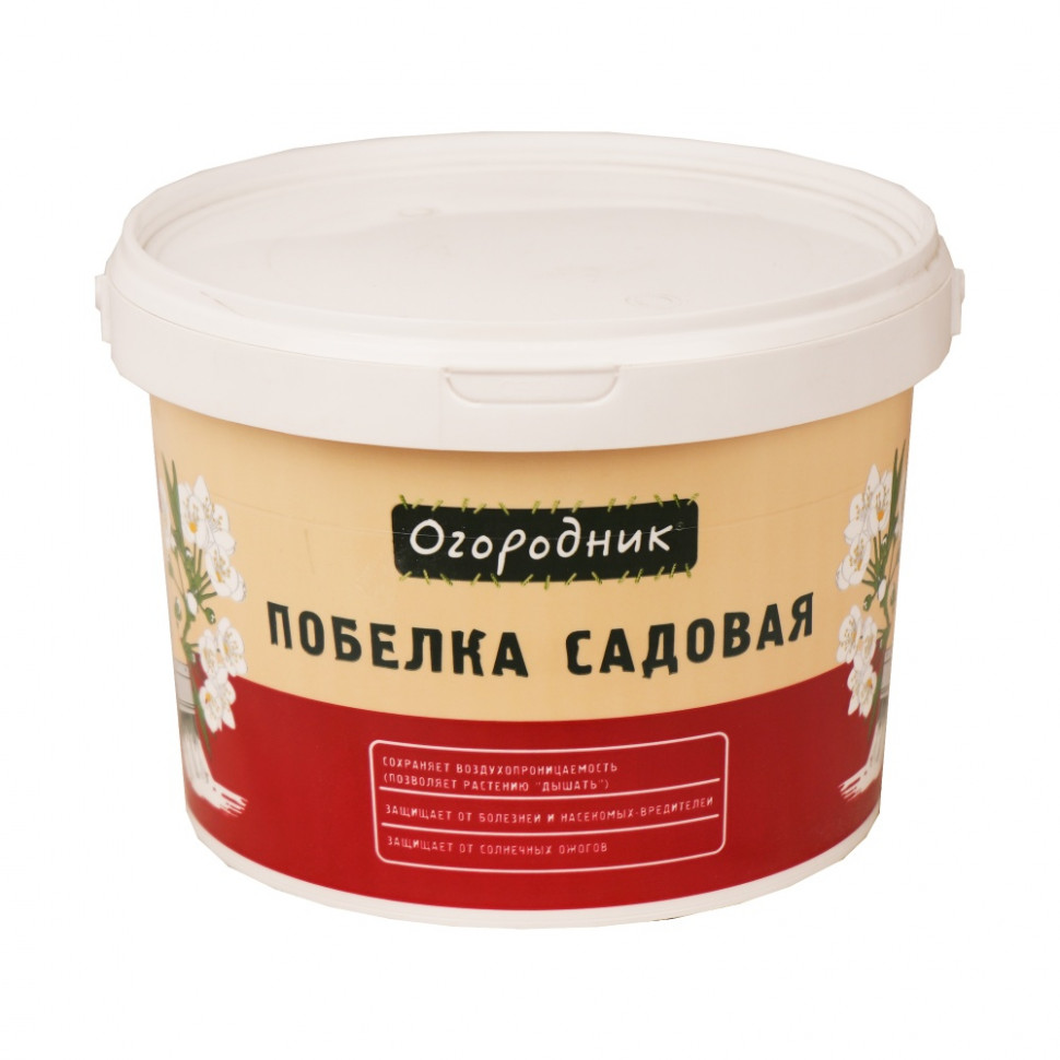 Побелка жидкая садовая 3,5кг Огородник                                                                                                                                                  