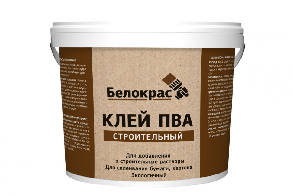 Клей ПВА строительный Белокрас 