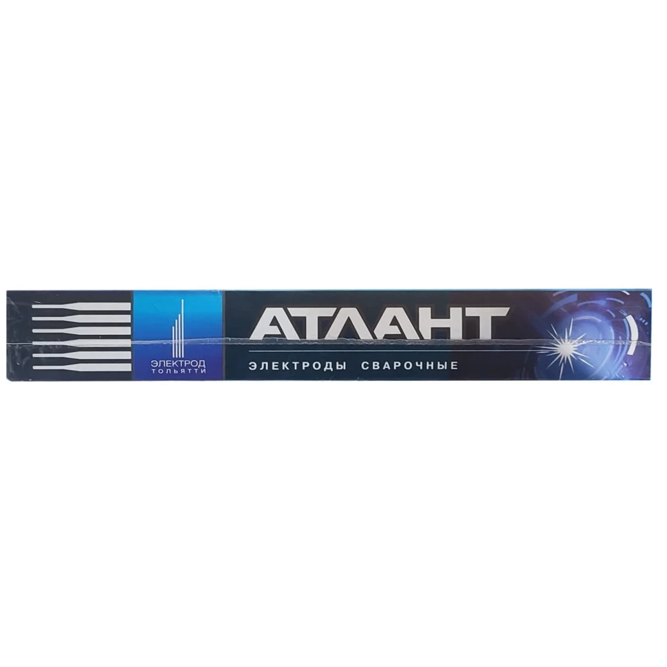 Электроды  Атлант 