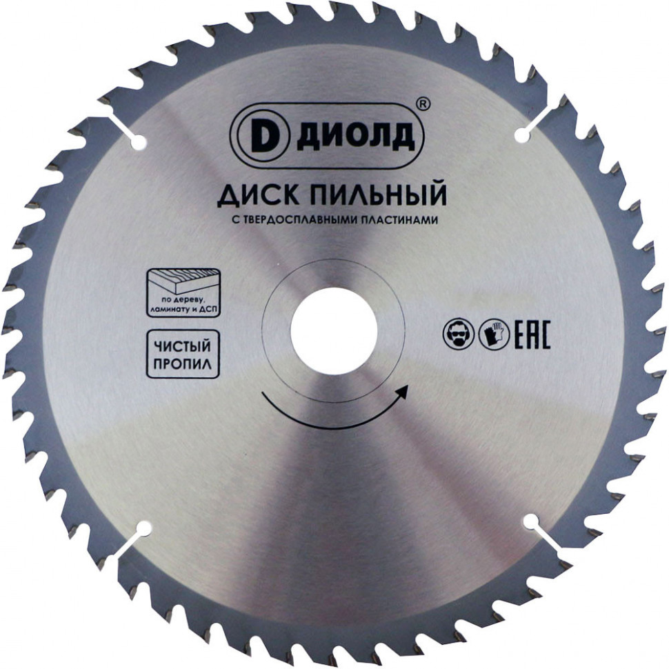 Пильные диски по дереву Диолд 165x48Tx20 мм