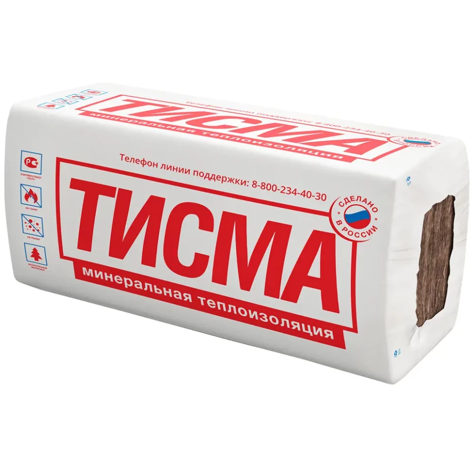 Утеплитель KNAUF Тисма плита  1300х600 мм