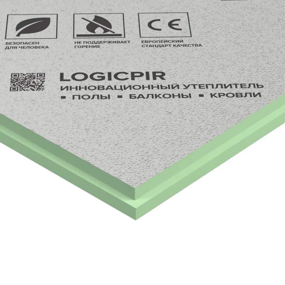 Утеплитель Техноплекс LOGICPIR Ф/Ф Баня 