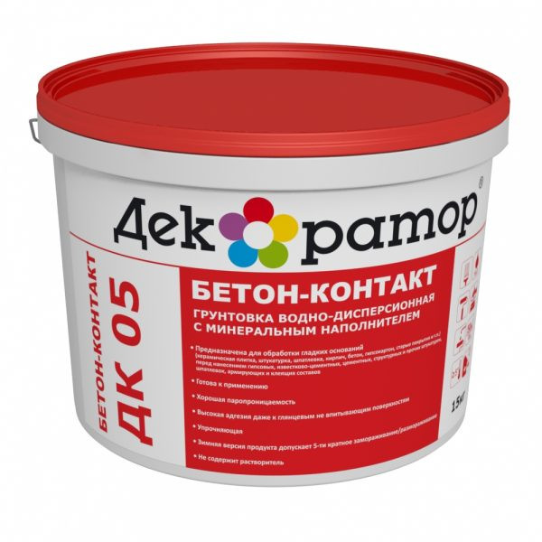 Грунтовка DK-05 БЕТОН КОНТАКТ 
