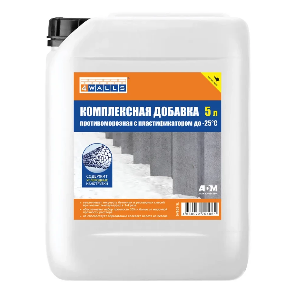 Противоморозная добавка 4Walls