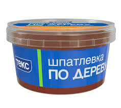 Шпаклевка по дереву (махагон) 0,25кг