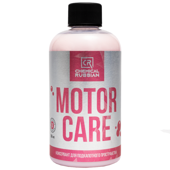 Консервант подкапотного пространства Chemical Russian Motor Care