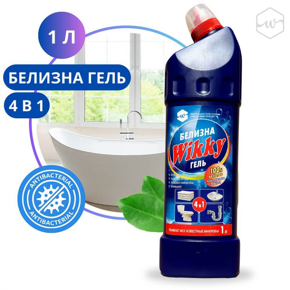 Белизна гель Wikky 1л