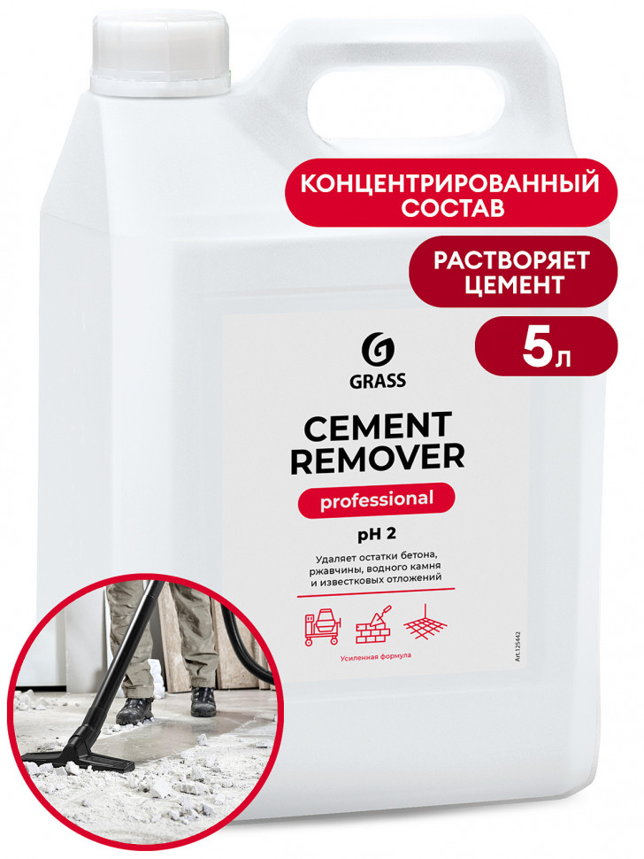 Средство для очистки после ремонта 5л GRASS Cement Remover